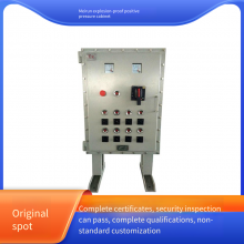 Meirun Explosion-proof Positive Pressure Ventilation Variable Frequency Cabinet, Carbon Steel Electric Control Box With High Protection Level for Isolating Hazardous Environments thumbnail-1