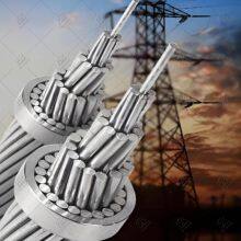 Scrap Steel-cored Aluminum Stranded Wire Recycling Machines thumbnail-4