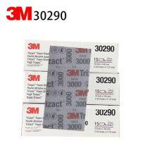 3m 30290 Pyramid Beauty Square Sandpaper, Grit 3000, 5000 Mesh Beauty Sponge Sandpaper, 70*140mm thumbnail-3