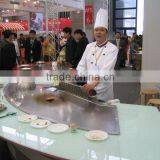 Tappayaki Table thumbnail-1