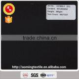 N61969 Series Poly Rayon TR Twill Suit Fabric thumbnail-4