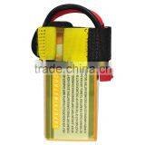 You&Me 4S 14.8V 1500mAh 25C Rechargeable Lithium Polymer Battery For Quadcopters RC Models thumbnail-2