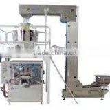 XFG Peanuts and candies packaging machine