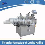 high quality labeling machine for various size box sealing and labeling