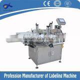 Paper Packaging Material Labeling Machine thumbnail-1
