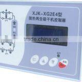 XJK-XG2E4 Heated Regenerative Desiccant Compressed Air Dryer Control Panel