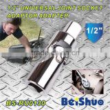 BS-RU0130 1/2" small universal joint of hand tool