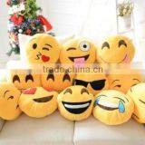 Plush Poop Emoji Pillow/100emoji Joggers/ Cheap Emoji Sweatshirt thumbnail-1