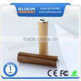 Tube Unique Handy Charger 2600mah ,wholesale Wood Power Bank Gift thumbnail-2