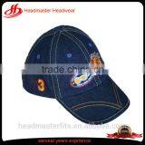 Hot Sell Baseball Cap 2016 High Quality Denim Baseball Cap thumbnail-1