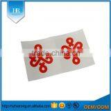 Custom Red Brand Adhesive Logo Label thumbnail-4