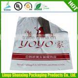 Jiffy Bag / Bubble Shipping Bag for Clothes / Self Adhesive Plastic Mailing Courier Bag thumbnail-3