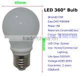 YTO Tractor Equipment Hydraulic Digging Machine 6m Deep for Pole Digging thumbnail-6