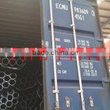 ASTM A335 P9 Alloy Steel Pipe ASTM A335 P11 Alloy Steel Pipe Manufacturer And Suppliers NACE MR0175 thumbnail-3