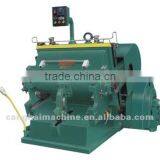 1300-1600 Series of Creasing Cutting Machine/Sheet Punching Creasing Cutting Machine