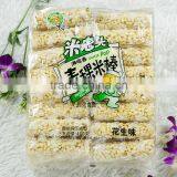 Uncle Pop Snack,rice Stick With Highland Barley400g ,sesame Flavor thumbnail-1
