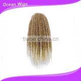 African Braid thumbnail-1