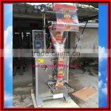 Automatic Spice Powder Packing Machine|White Sugar and Salt Bagging Machine thumbnail-2