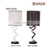 Contemporary Table Lamp in Chrome and White