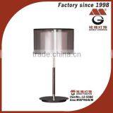 Hotel Guest Room Lighting in Wood and Metal