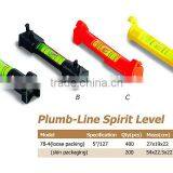 Mini Bubble Level, Measuring Tools Supplier thumbnail-2