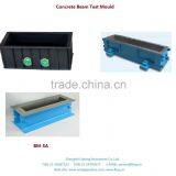 150*150*150mm Steel Concrete Cube Test Mould (Four Parts) thumbnail-6
