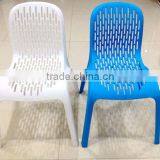Frosted Modern Design Dine In Chairs, Stackable Plastic Dining Chair, Chair For Dining Room,HYH-A313 thumbnail-1