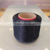Colorful PP Yarn for webbing/rope polypropylene yarn for knitting 800d-2500d                        
                                                Quality Choice