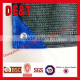 plastic agriculture shade net