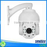 Long Distance 60M IR Range 4 Inch Indoor/Outdoor Camera Auto Tracking PTZ Manufacturers Quality Choice thumbnail-1