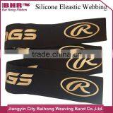Customized Logo Silicone Durable Antiskid Elastic Band Non-Slip Texture