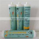 Engineering Adhesive Acidic Adhesive Silicone Glass Adhesive thumbnail-3