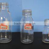 Pharmaceutical Glass Bottle,glass Bottle, China Product, Glass Bottle Factory thumbnail-1