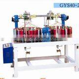 High Speed Line Braiding Machine