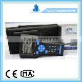 Emerson Hart 475 Field Communicator thumbnail-1