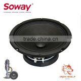 SW-617 6.5 Inch 250W New Design Car Loudspeaker/midrange Speaker thumbnail-1