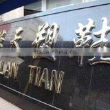 Wenling Blue Sky Plastic Shoes Co., Ltd. company overview - view 2 thumbnail