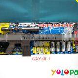 2013 Newest Kids Plastic B/o Gun Toys,Shake Flash Voice Camouflage Electric Gun thumbnail-1