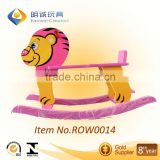 Wooden shaking tiger / ride on tiger toy for kid
