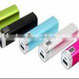 2200MAH Newest Design Metal Protable Power Source thumbnail-1