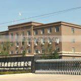 Shenyang Xinquhongqu Textile Co., Ltd. company overview - view 1 thumbnail