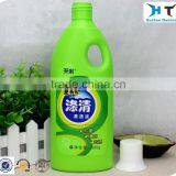 600ml Plastic Fabric Softener Bottle / Liquid Laundry Detergent Bottle thumbnail-3