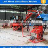 Hand Press Soil Brick Making Machine Clay Interlocking Pavers Production Price for Sale thumbnail-3