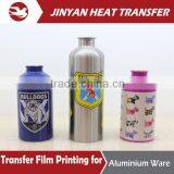 Heat Transfer Holographic Printing Foil thumbnail-1