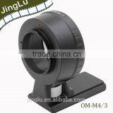 OM-M4/3 Lens Adapter With Long Tripod OM Lens to Micro 4/3 M4/3 E-P1 E-P2 E-PL3 GH2 GF3 G10 thumbnail-2