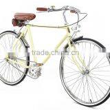 Colorful Dutch Style Boy/men Bikes 28"/26"/24"/20"/16" thumbnail-1