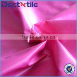 High Density Brushed Nylon Plain Weave Fabric for Sportwear thumbnail-1