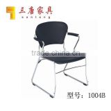 Santang Office Furniture staff plastic chair conference chair 1004