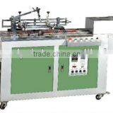 Automatic Penholder Screen Printing Machines