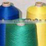 Nylon Dty 70/24/2 Dope Dyed Grey Color Yarn thumbnail-1